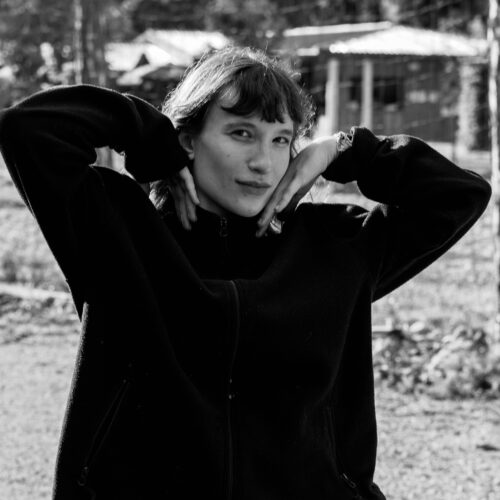 Portrait of Ines Katharina Filipp Portrait of Ines Katharina Filipp